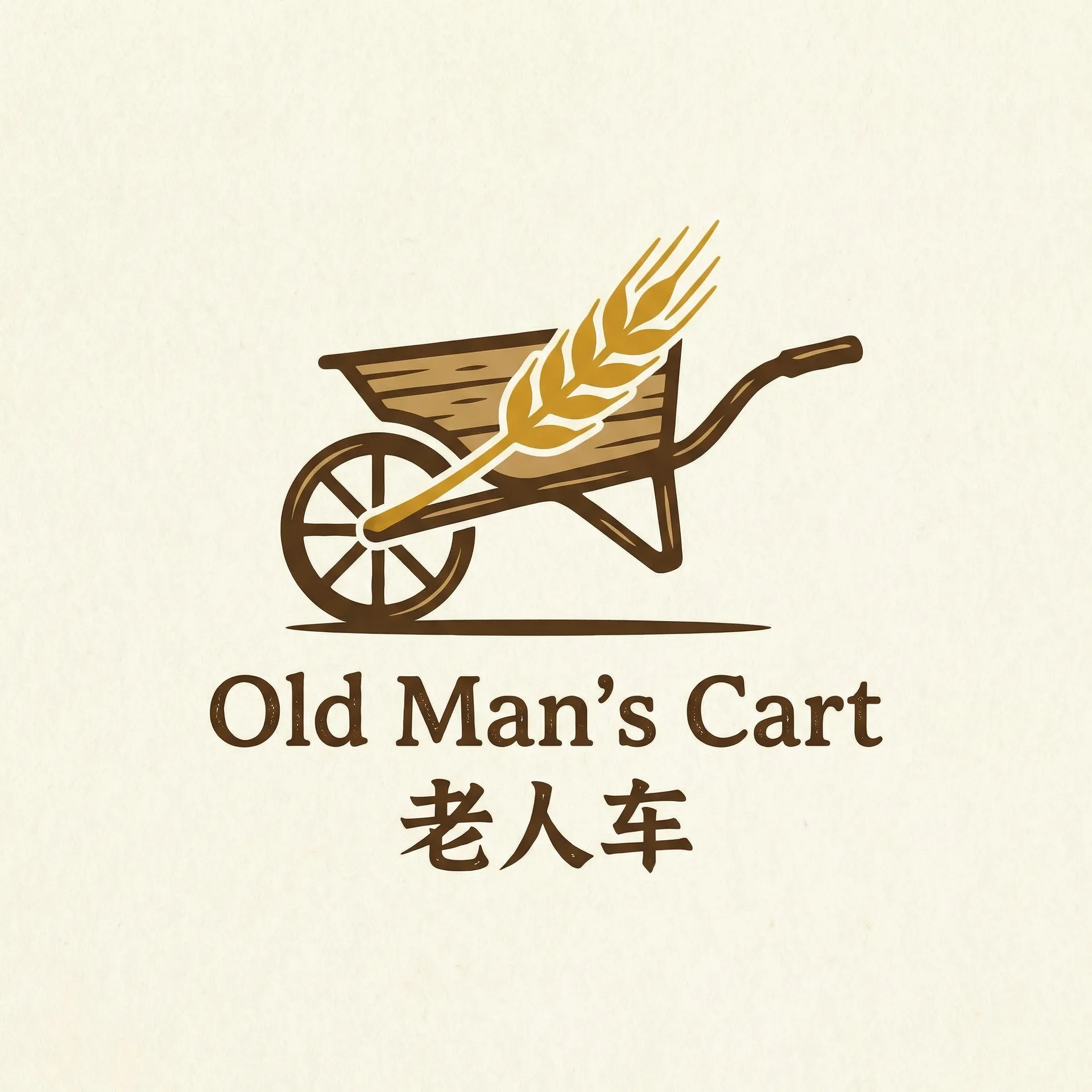 美女隐私 乡村田园网站标志